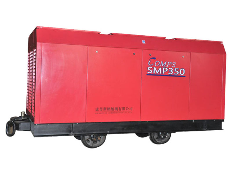 SMP350E矿用防爆螺杆机
